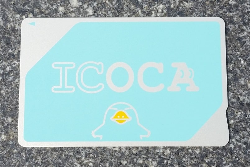ICOCA card in Kyoto, Osaka, and Tokyo. Bus, train, subway, public transportation in Kyoto. Backpacking Japan travel blog.