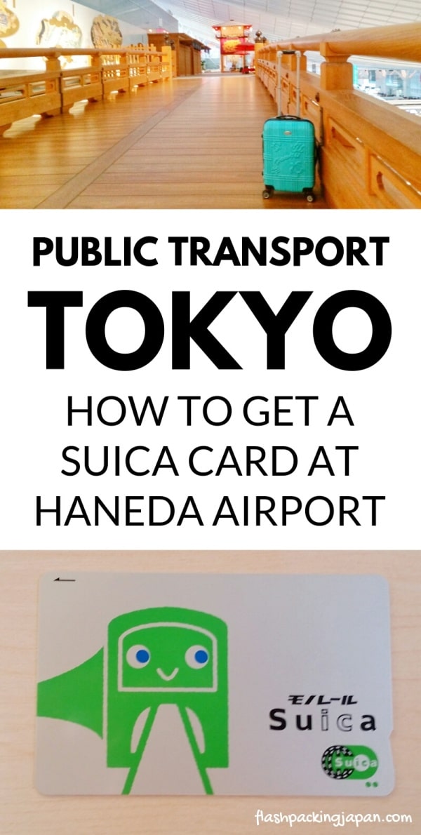Suica card at haneda airport - where to buy ic card in tokyo for train - Backpacking Tokyo Japan travel blog