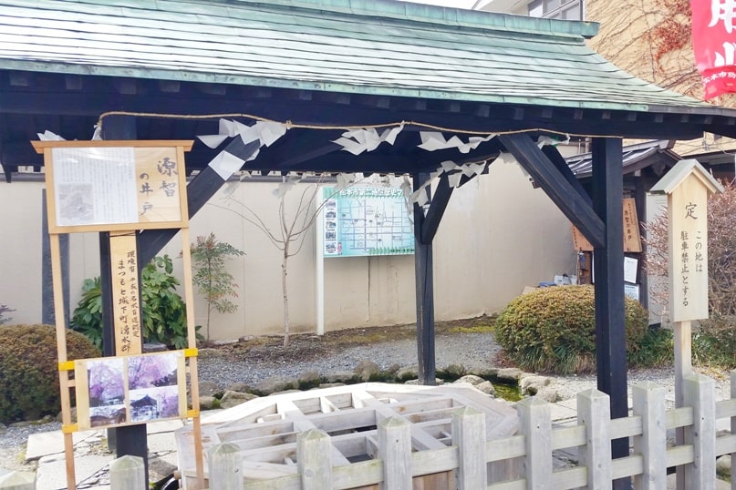 Genchi Well on matsumoto street. natural springs and historic wells. Backpacking japan travel blog