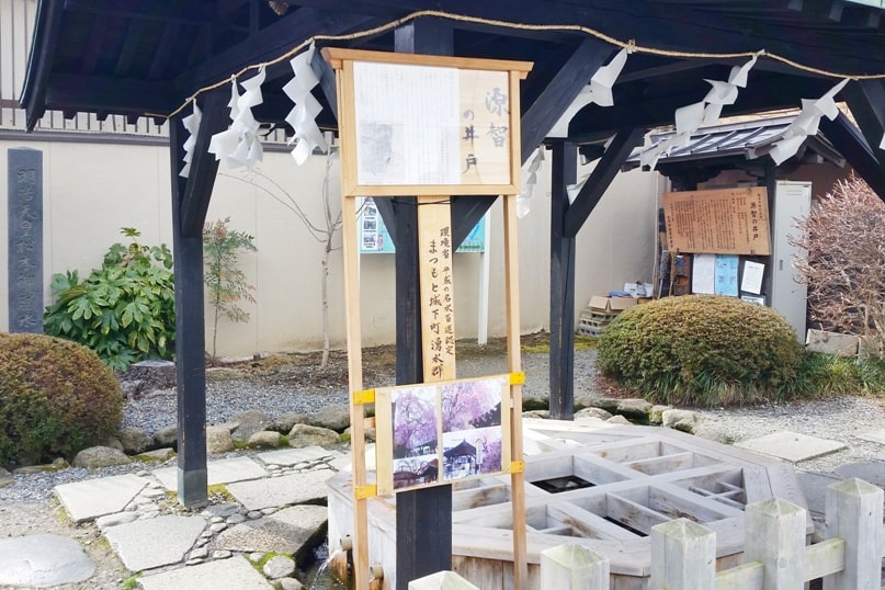 Genchi Well area on matsumoto street. Backpacking japan travel blog