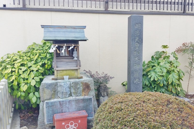 Genchi Well area on matsumoto street. Backpacking japan travel blog