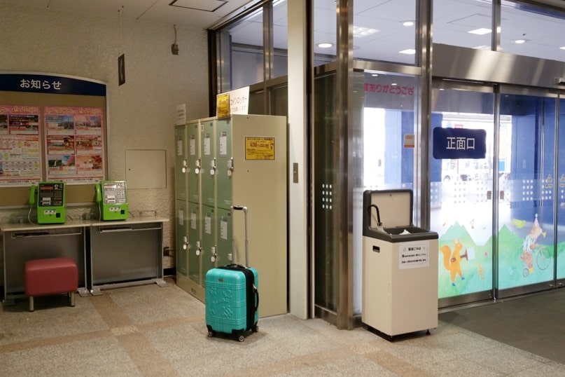 How to get from Matsumoto train station to bus station: coin lockers at matsumoto station. Backpacking japan travel blog