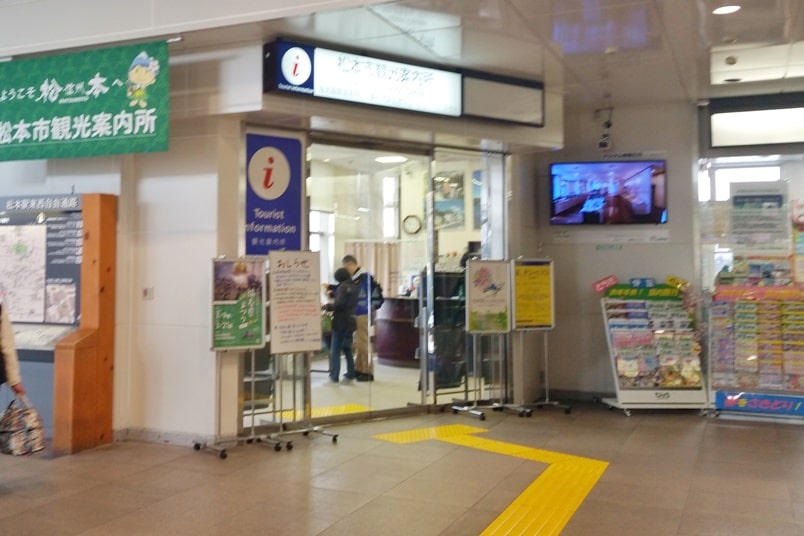 Matsumoto train station to bus station: tourist walking map. Backpacking japan travel blog