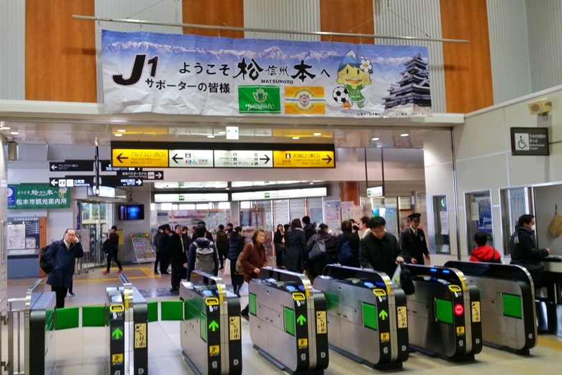 How to get from Matsumoto train station to bus station: exit at matsumoto jr train station. Backpacking japan travel blog