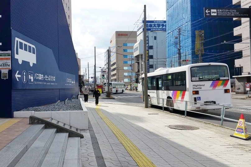 How to get from Matsumoto train station to bus terminal. Backpacking japan travel blog