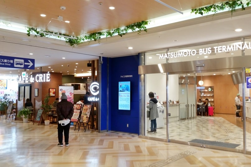 How to get from Matsumoto train station to bus station. matsumoto bus terminal ticket counter. Backpacking japan travel blog
