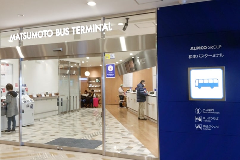 How to get from Matsumoto train station to bus station. matsumoto bus terminal ticket counter. Backpacking japan travel blog