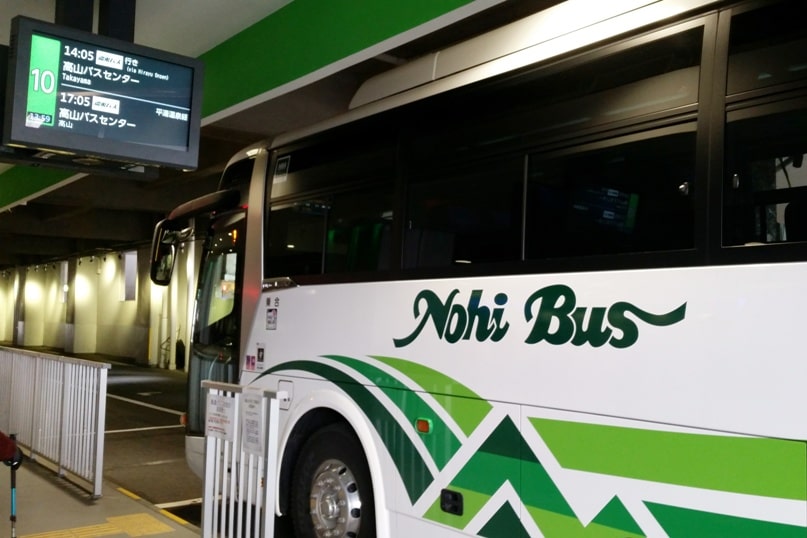How to get from Matsumoto train station to bus station. matsumoto bus terminal platform departure timings. Backpacking japan travel blog