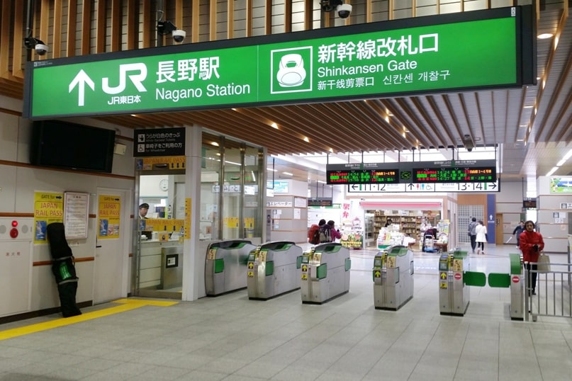 Nagano station coin lockers. arrive at nagano station by jr train shinkansen bullet train. Backpacking Japan travel blog
