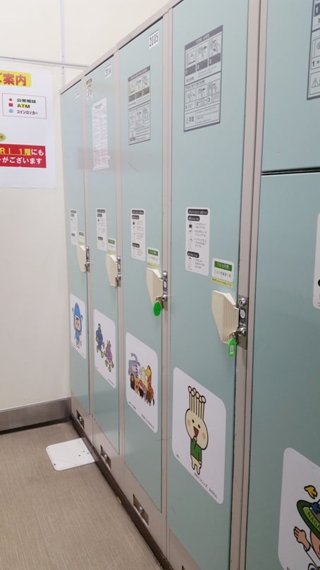 Nagano station coin lockers for luggage storage. size. ski equipment, ski gear. Backpacking Japan travel blog