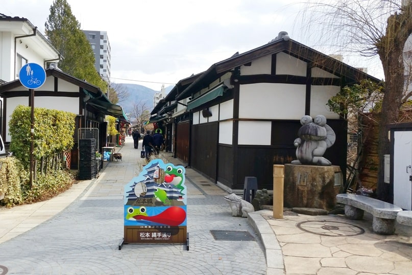 Nawate Street aka Frog Street in Matsumoto Japan. Backpacking japan travel blog
