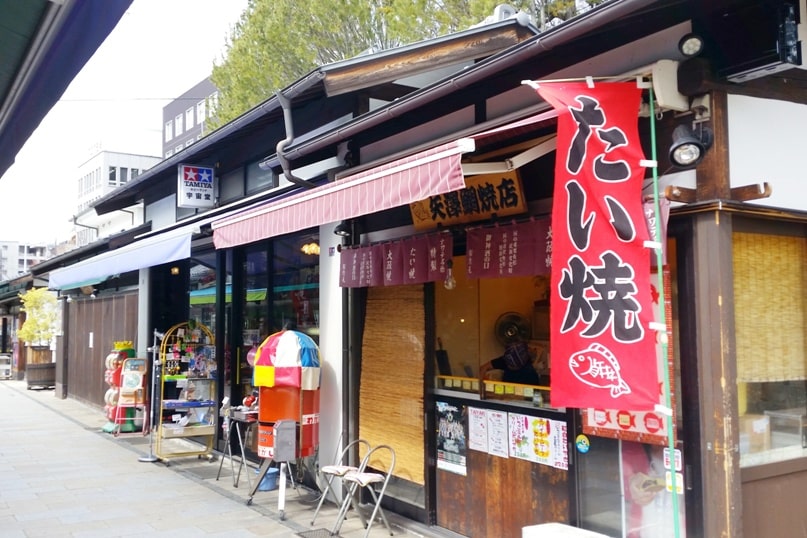 Nawate Street in Matsumoto for Japanese street food snacks in Japan - taiyaki. Backpacking japan travel blog