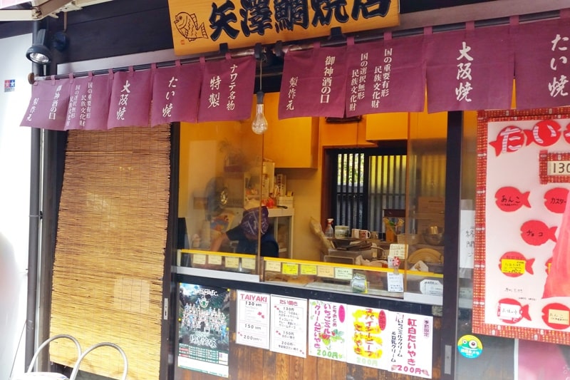 Nawate Street in Matsumoto for Japanese street food snacks in Japan - taiyaki. Backpacking japan travel blog