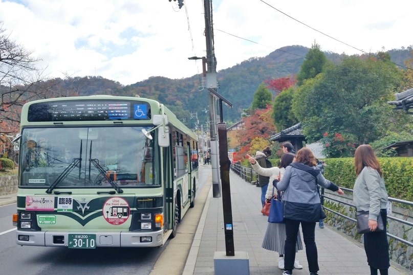 how to get to philosophers path by bus. where is start of philosophers path. testugaku no michi