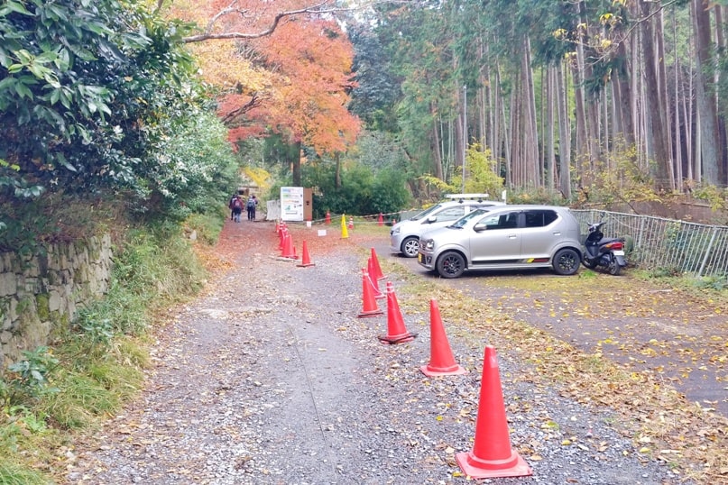 How to get to Mount Daimonji yama hike hiking trail start location. parking lot. Hiking in Kyoto Japan travel blog