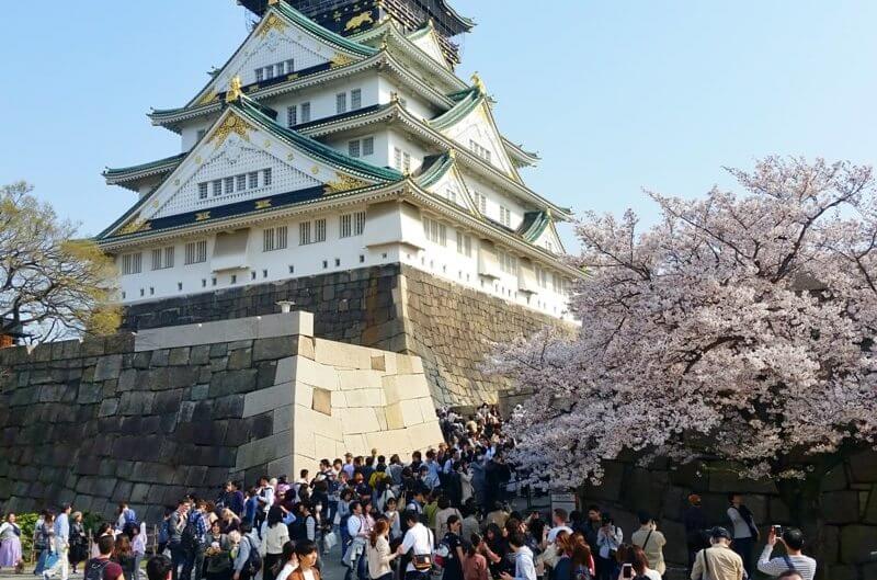Worst time to visit Japan. Osaka. When is the best time to visit Japan to avoid crowds. Japan seasons. japan travel blog