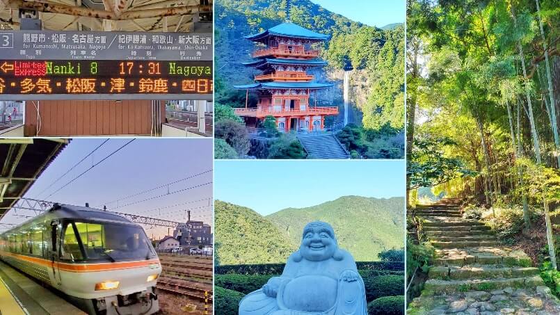 nagoya to nachi falls itinerary. nagoya to nachisan itinerary. nachi waterfalls, nachi shrine