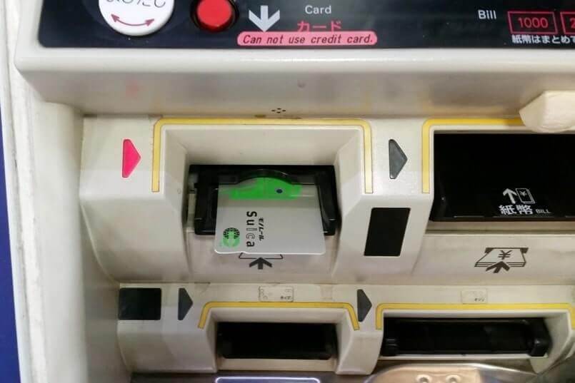 how to buy ic card in english