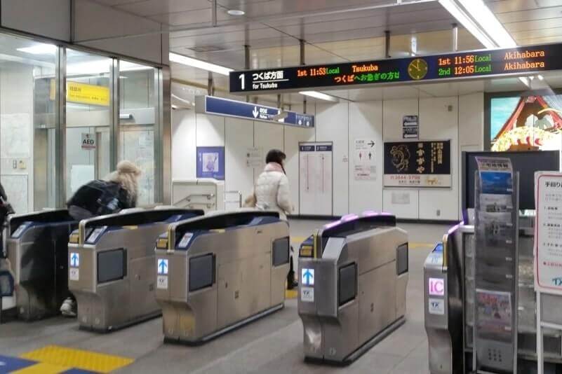 ic card for japan train tickets. How to use ic card for local train in japan. japan travel blog