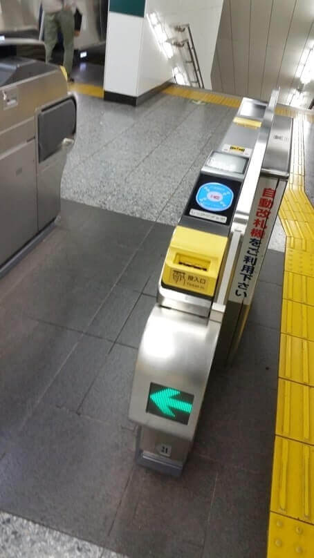 ic card for japan train tickets. How to use ic card for local train in japan. japan travel blog