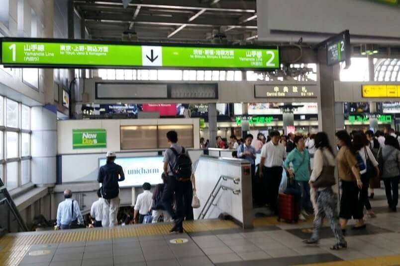 ic card for japan train tickets. How to use ic card for local train in japan. japan travel blog