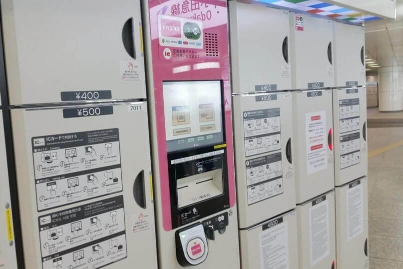 ic card in Tokyo for coin lockers at train station, like tokyo station for luggage storage. japan travel blog