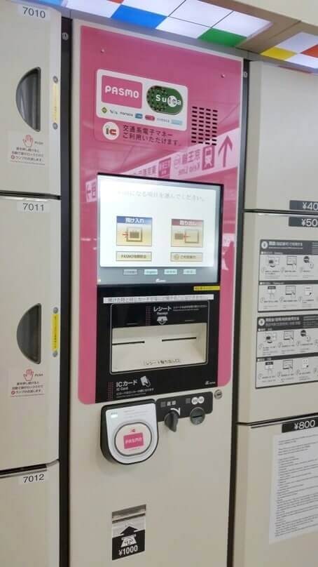 ic card in Tokyo for coin lockers at train station, like tokyo station for luggage storage. japan travel blog