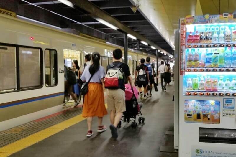 ic card for vending machine. japan travel blog