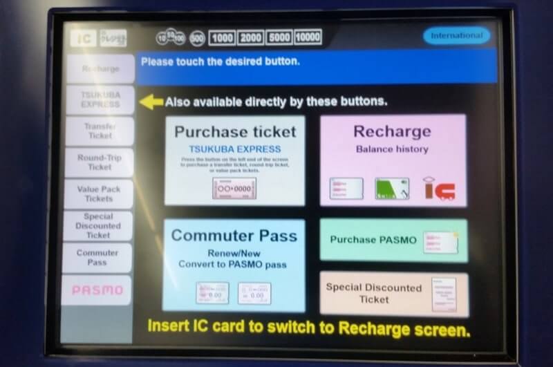 ic card recharge. how to add cash to ic card.