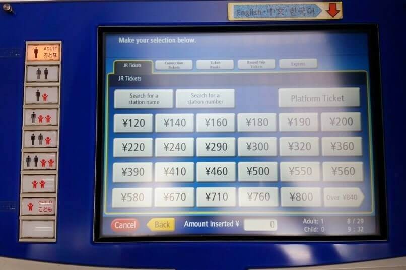 ic card vs buying individual train tickets
