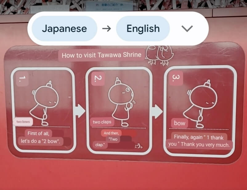 google translate app for japanese. google translate camera for japanese to english translation