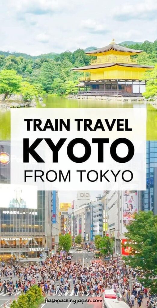 Shinkansen! Tokyo to Kyoto train with JR pass (and cost without) 🗾🚊 ...